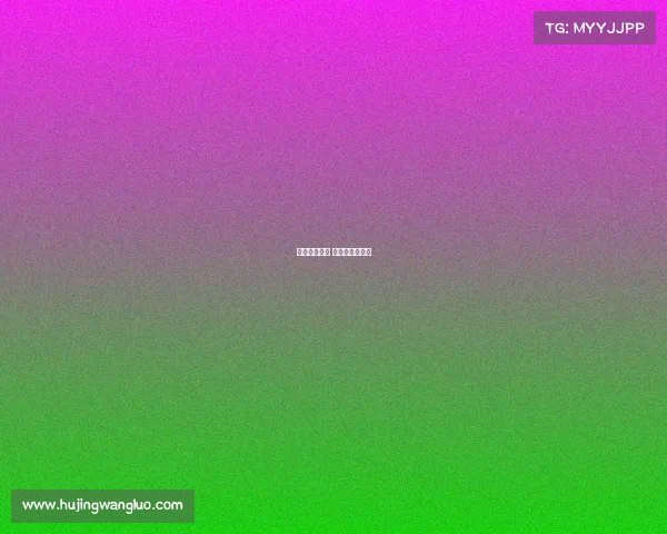 亚运赛事篮球 亚运赛篮球直播