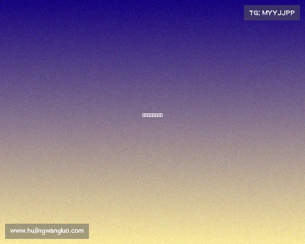 电子竞技师资格证