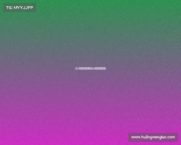 dxl电子竞技俱乐部、dst电子竞技俱乐部 dxl电子竞技俱乐部、dst电子竞技俱乐部