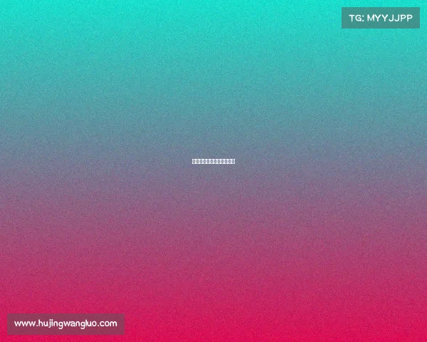 什么是电子竞技运动与管理