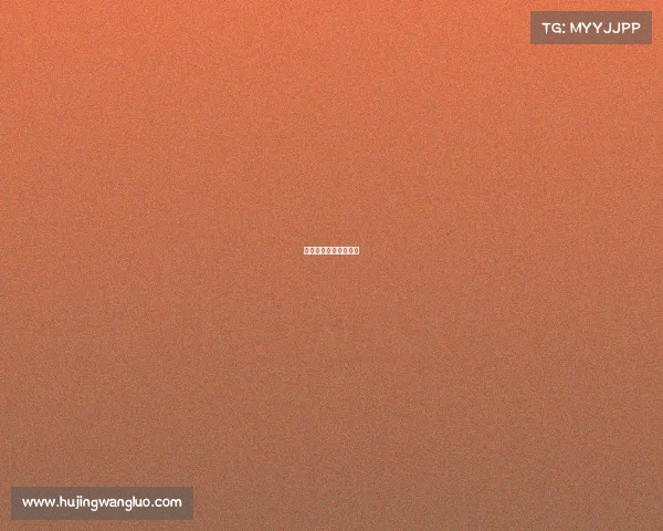 四川电子竞技协会官网