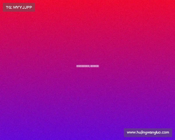 成都电子竞技区官网,成都电竞赛事 成都电子竞技区官网,成都电竞赛事