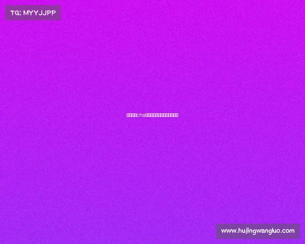 电子竞技cha、电子竞技场馆运营服务规范