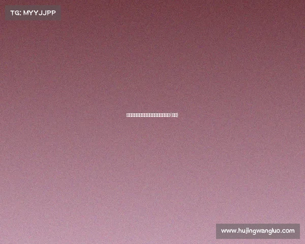 电子竞技中没有感情电子竞技没有感情(动画)