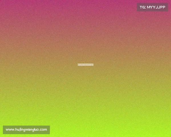 英伦电竞之巅:荣耀对决 英伦电竞之巅:荣耀对决